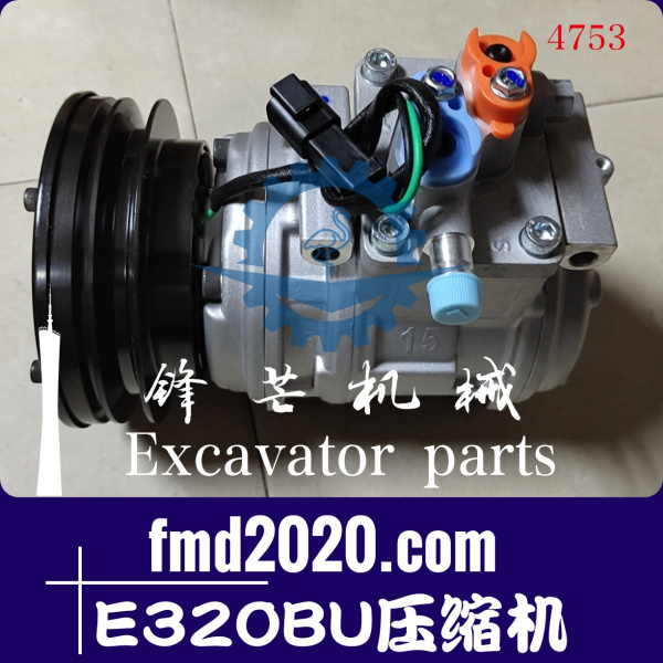供应挖掘机空调配件卡特E320BU压缩机(图1)