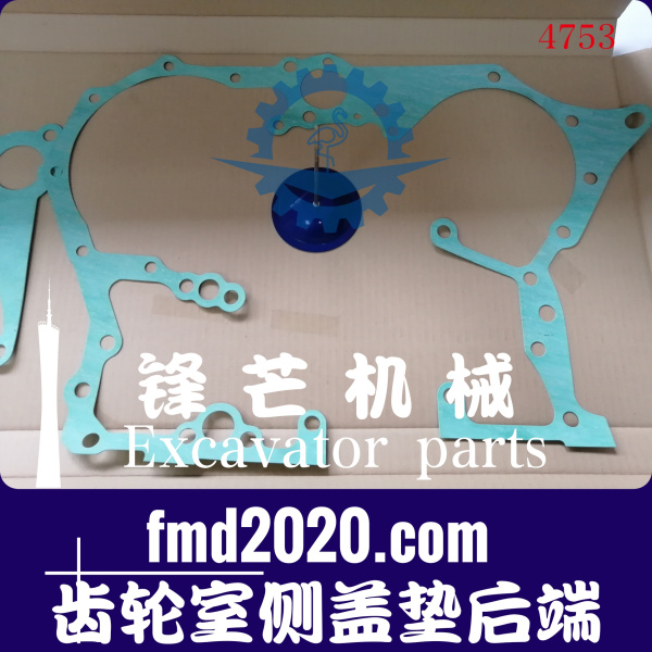 供应三菱发动机维修D06FRC齿轮室侧盖垫后端(图1)