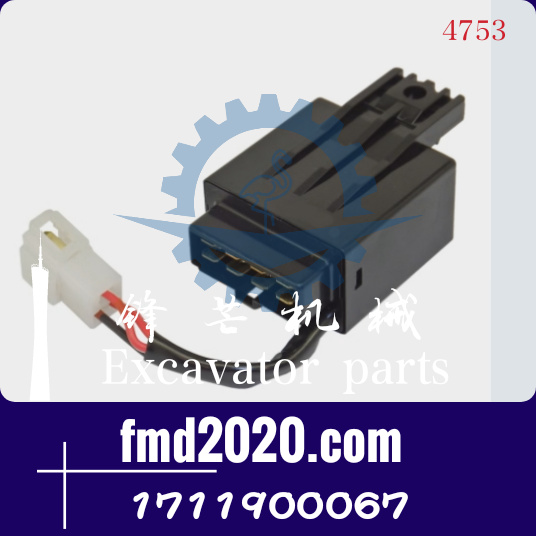 挖掘机电器件TCM继电器BE31-118，1711900067电压24V