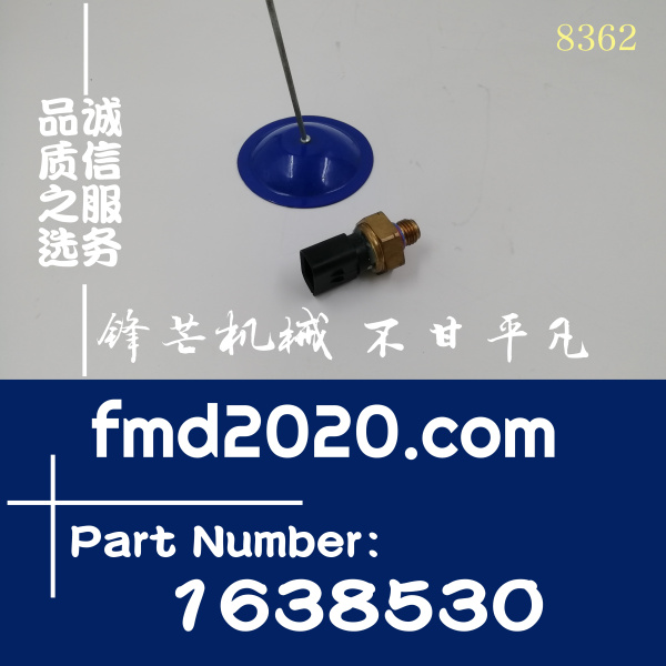 卡特彼勒矿用铰接式卡车AD30，AD55，AD60压力传感器163-8530、16