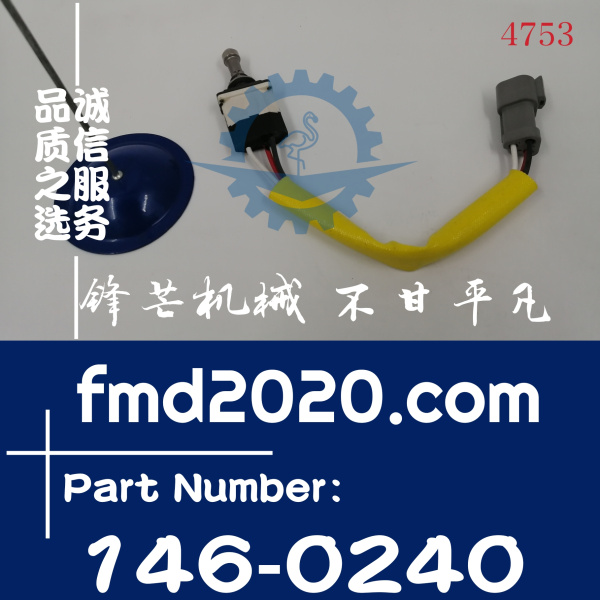 卡特压实机815F，816F冷却液温度开关89065K5499，1460240，146-0