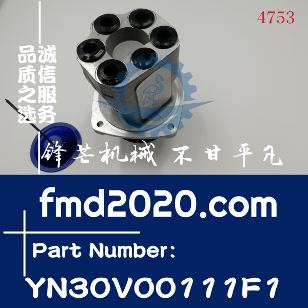 神钢神钢SK330-8，380-8，480-8，495-8超8操纵手柄YN30V00111F1