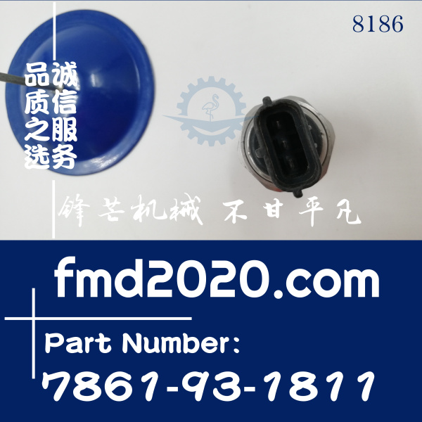 康明斯共轨压力传感器5PP5-14燃油压力传感器5461798