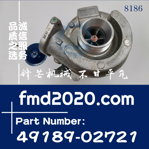 卡特彼勒履带装载机287C2，289C2，279C2发动机C3.4增压器49189-0