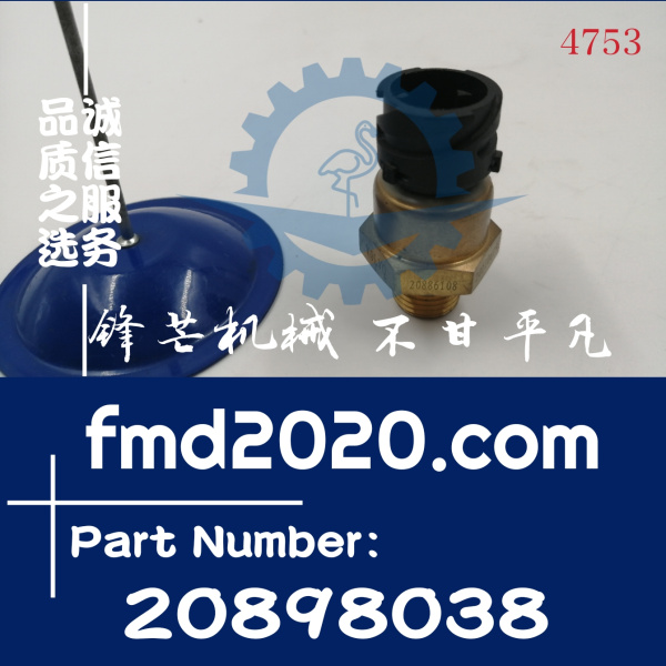 供应沃尔沃TAD750VE，TAD760VE传感器20886108，20898038