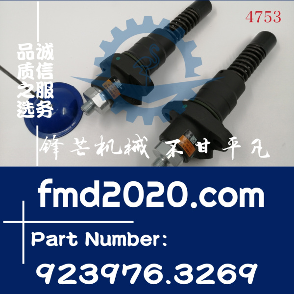 卡尔玛DCF280-330油泵油嘴TAD760VE单体泵923976.3269