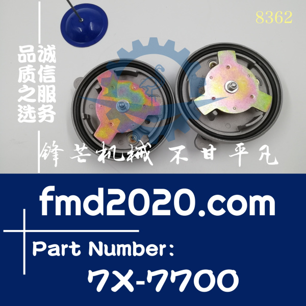 卡特E320B，320C柴油箱盖7X7700，7X-7700