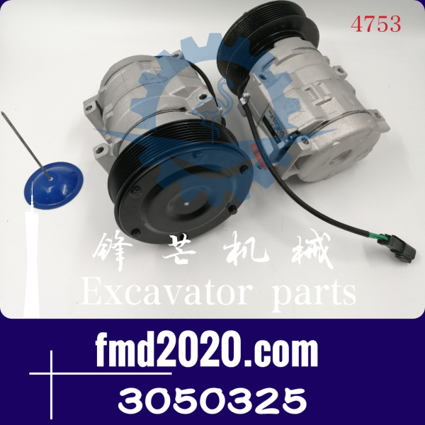 卡特E324D，325D，329D，330D空调压缩机305-0325，3050325(图1)