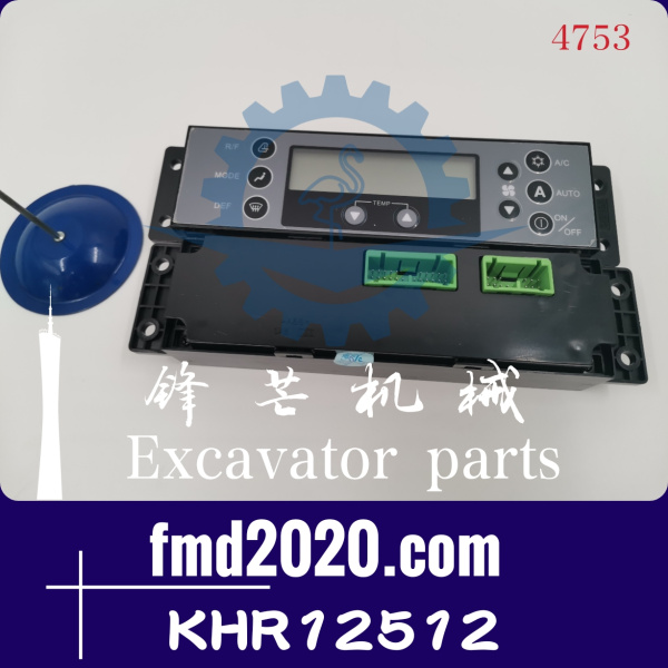 凯斯挖掘机配件CX800B，CX700B，CX470B空调控制面板KHR12512