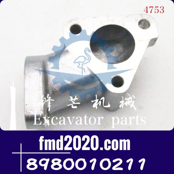 日立ZX200-3，ZX270-3冷却管连接管8-98001021-1，8980010211(图1)