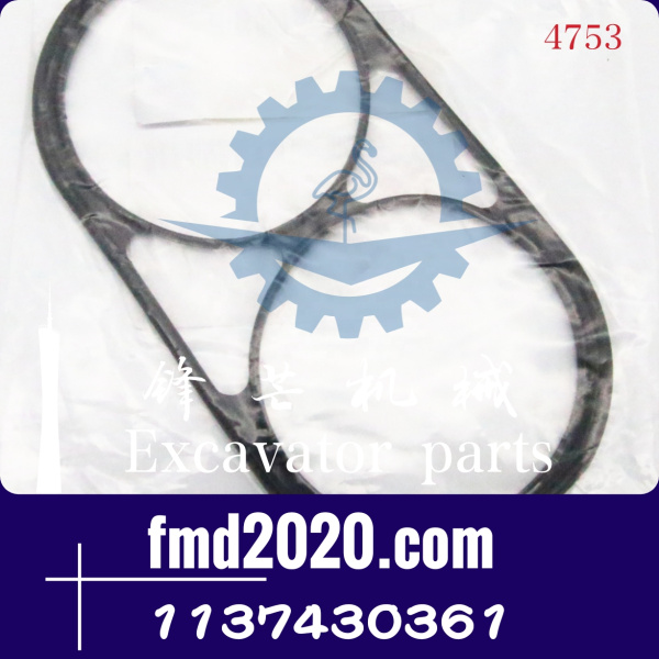 日立挖掘机ZAX470-3，6WG1节温器壳体垫片1137430361，1-13743036(图1)