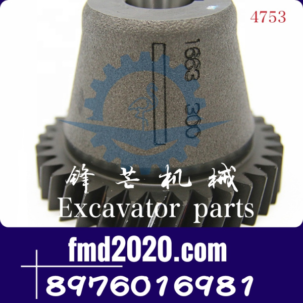 日立挖掘机ZX200-3，4HK1 齿轮泵8-97601698-1，8976016981
