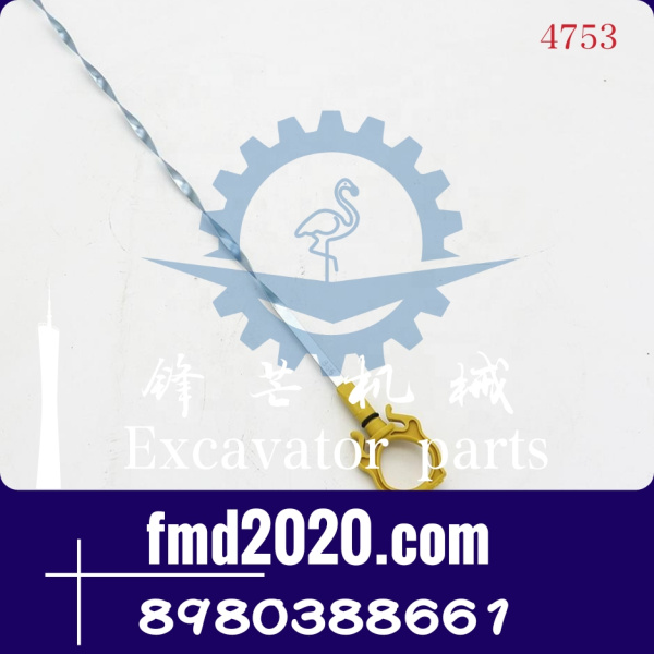 五十铃4JJ1发动机机油尺8980388661，8-98038866-1(图1)
