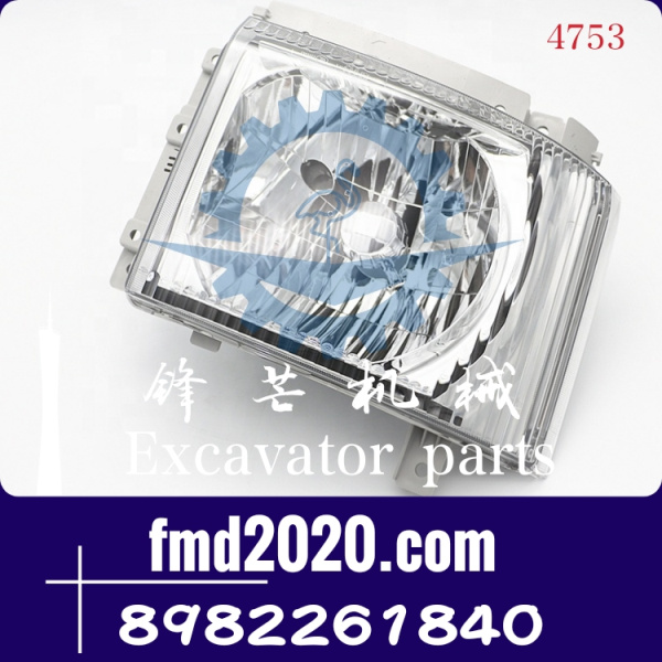 五十铃700P卡车大灯898226-1840 8982261840(图1)