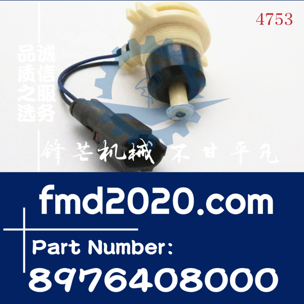 五十铃货车配件6WF1传感器8976408000，897640-8000