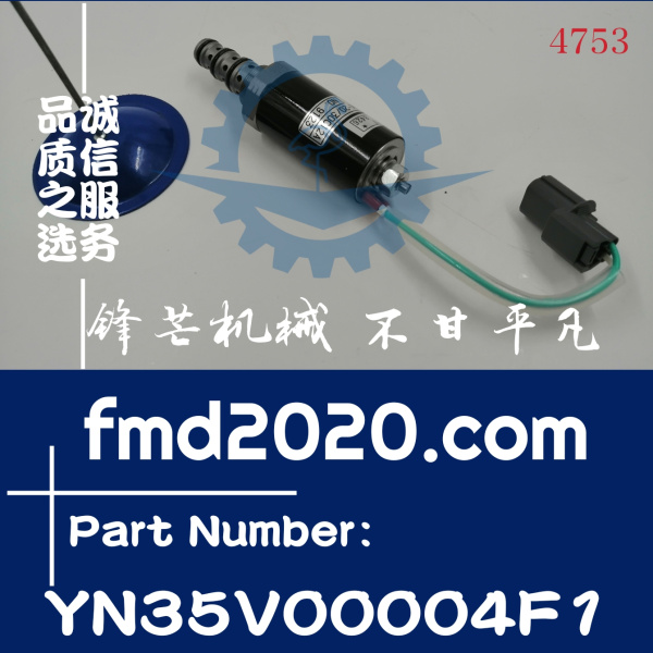 川崎电磁阀YN35V00004F1KDRDE5K-2030C12A-111，SKX5P-17-212A