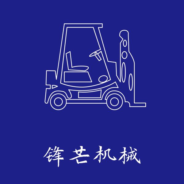 锋芒机械产品零件202202090842