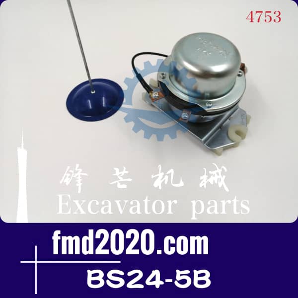 挖掘机电源继电器电源开关继电器D2601-15001，BS24-5B