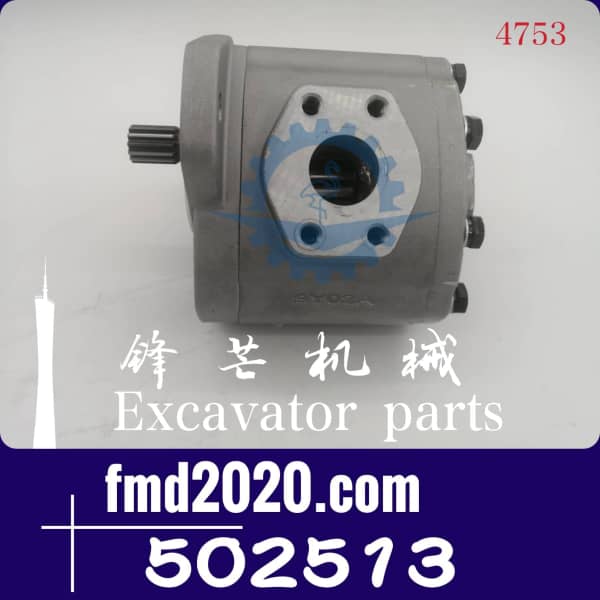 TCM 870 Travel Pump 2P3146AR，502513