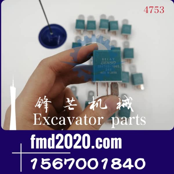 锋芒机械传感器感应器继电器156700-1840，1567001840电压24V
