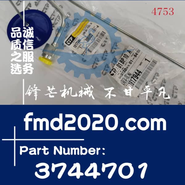 卡特发动机3406高压油管374-4701，3744701