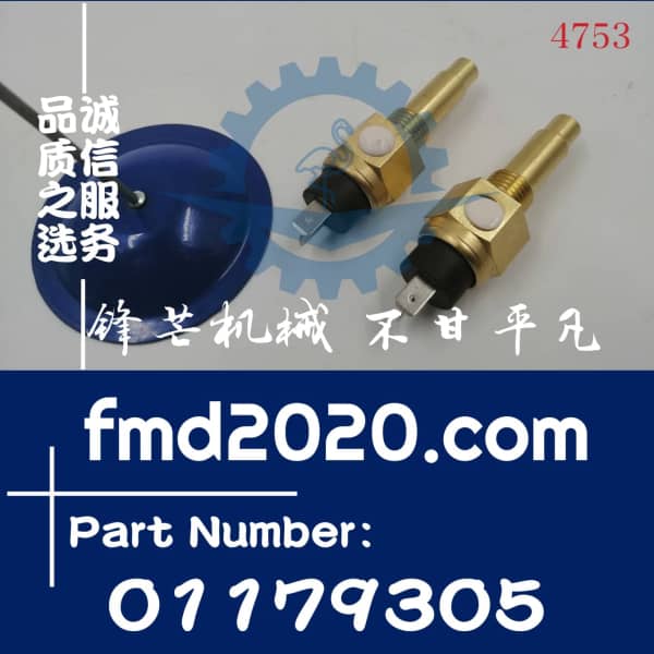道依茨发动机温度传感器1179305，01179305