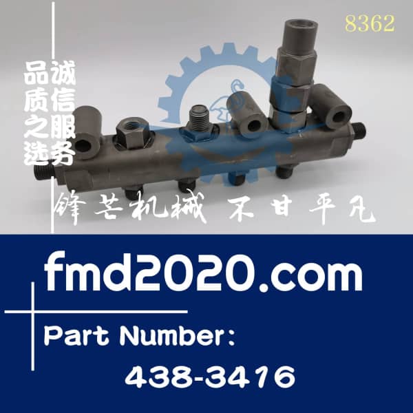 Mix_20220211_104211.jpg