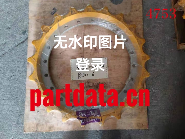 小松PC360-7驱动齿207-27-61210，207-27-71460
