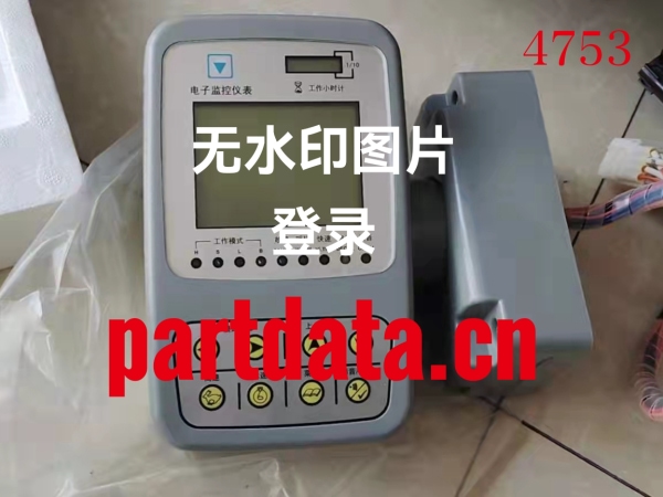 Mix_20220309_113600.jpg