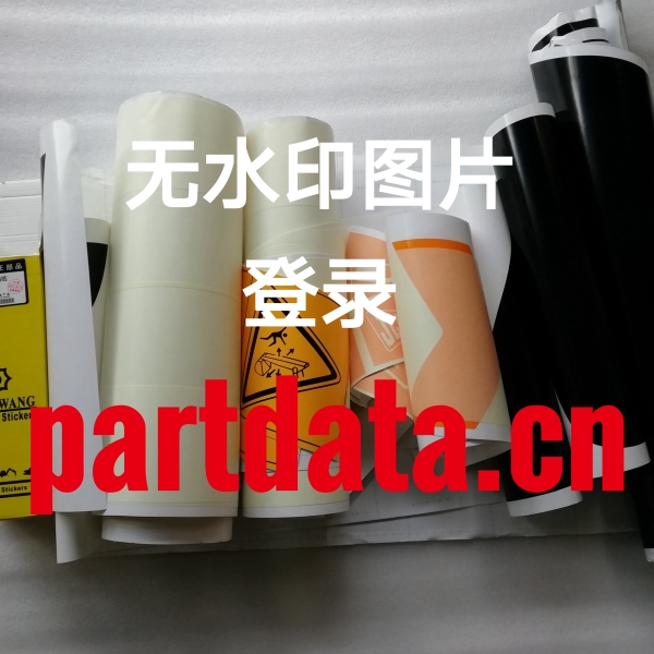 Mix_20220226_144224.jpg