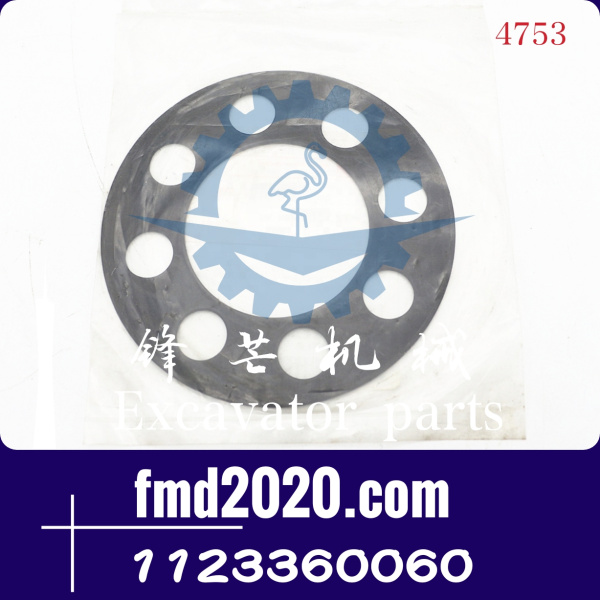 锋芒机械五十铃6UZ1发动机飞轮垫片1-12336006-0，1123360060(图1)