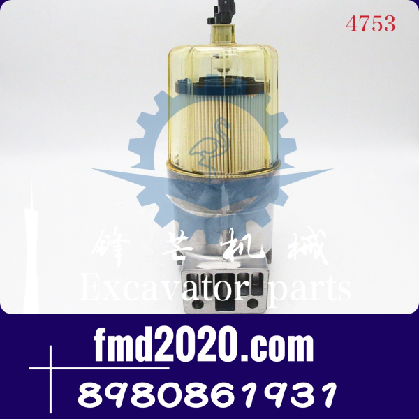 五十铃发动机燃油油水分离器8980861931，8-98086193-1(图1)