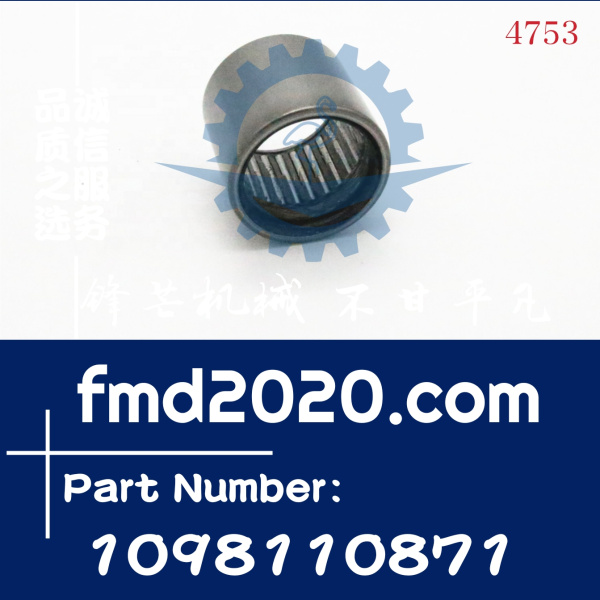 锋芒机械供应五十铃汽车货车零件配件1098110871，109811-0871(图1)