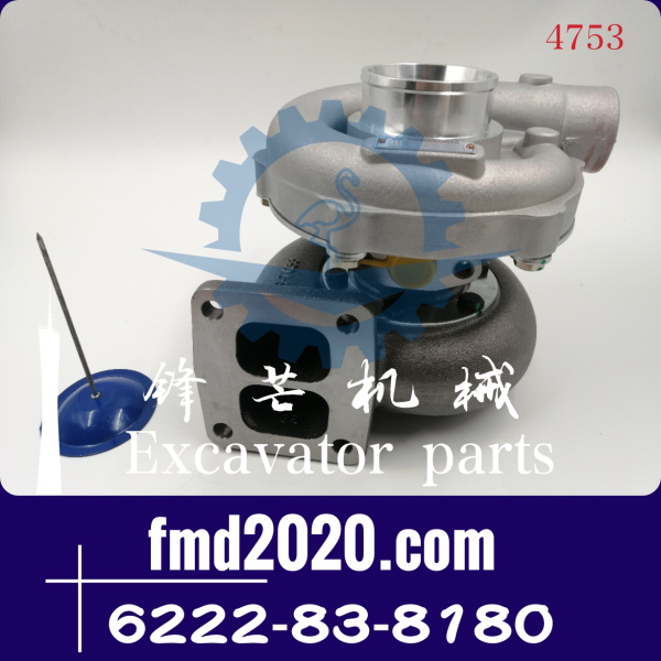 锋芒机械小松发动机配件6D108增压器6222-81-8210，6222-83-8180(图1)