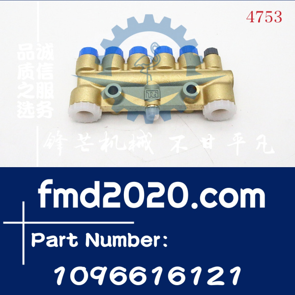 锋芒机械供应五十铃尼龙管接头1096616121，1-09661612-1(图1)
