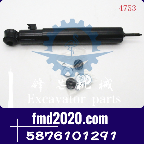 锋芒机械供应五十铃汽车减震器5876101291，5-87610129-1(图1)