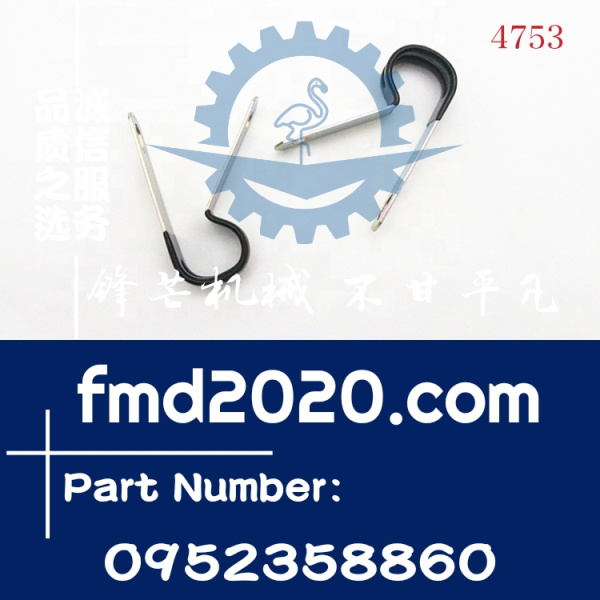 锋芒机械供应五十铃汽车燃油软管夹0-95235886-0，0952358860(图1)