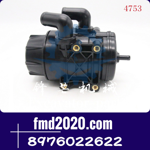 锋芒机械供应五十铃油水分离器8976022622，8-97602262-2(图1)
