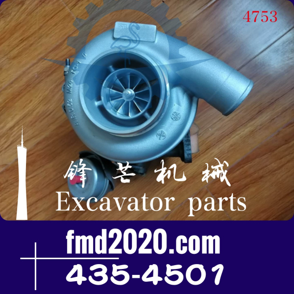 锋芒机械供应卡特彼勒C7.1增压器4354501，435-4501，T417571(图1)