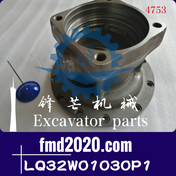锋芒机械神钢挖掘机配件SK200-8回旋马达壳LQ32W01030P1重量25KG(图1)