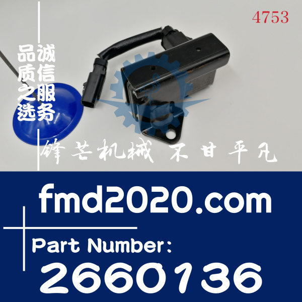 锋芒机械现货供应卡特彼勒Caterpillar传感器266-0136，2660136(图1)