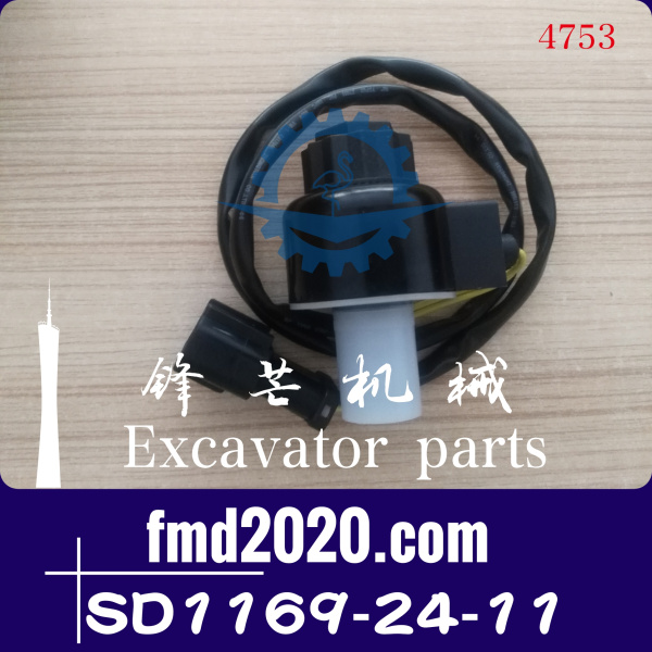 锋芒机械小松120-6旋转电磁阀SD1169-24-11供应4D95发动机配件(图1)