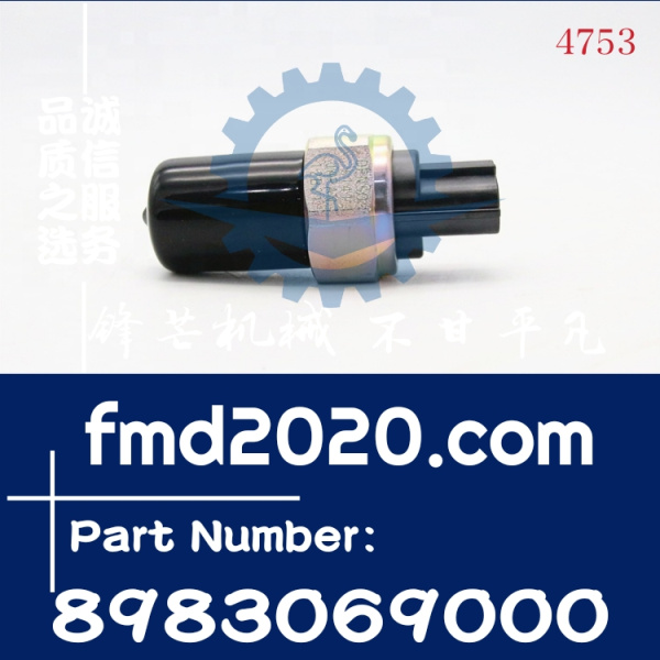 供应五十铃电喷发动机共轨压力传感器8983069000，898306-9000