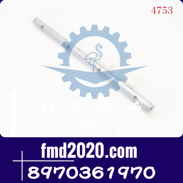 锋芒机械五十铃发动机4JG2摇臂轴8970361970，897036-1970(图1)