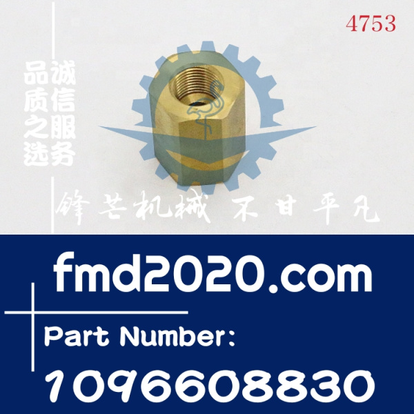 五十铃EX281接头1-09660883-0，1096608830进口挖掘机接头(图1)