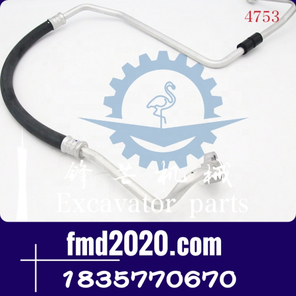 锋芒机械供应五十铃空调冷却器软管1835770670，1-83577067-0