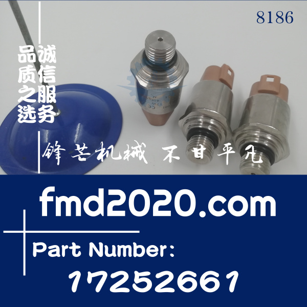 供应挖机感应器继电器电磁阀沃尔沃挖掘机低压传感器17252661(图1)