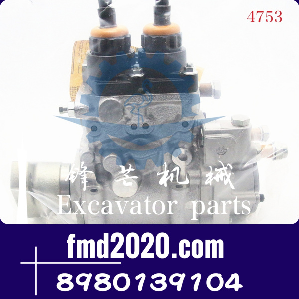 锋芒机械供应五十铃6UZ1发动机柴油泵8-98013910-4，8980139104