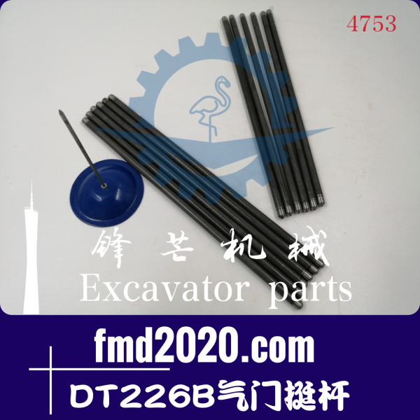 锋芒机械供应潍柴道依茨发动机配件DT226B气门挺杆发动机筷子(图1)