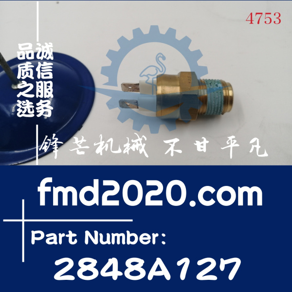 锋芒机械供应卡特挖掘机发动机配件E320D2温度传感器2848A127